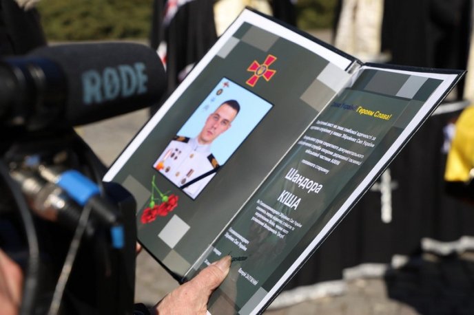 В Ужгороді поховали Героя, який загинув у перший день війни – 06