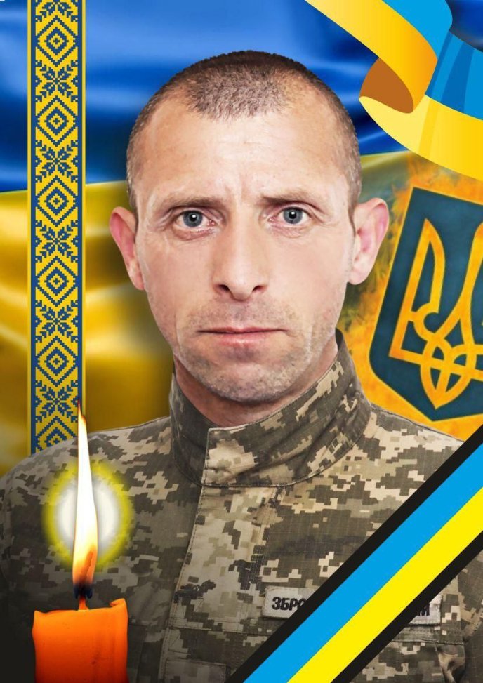 Ужгородська міськрада оприлюднила сумну звістку – 01 Ужгород прощатиметься з Русланом Капальчиком