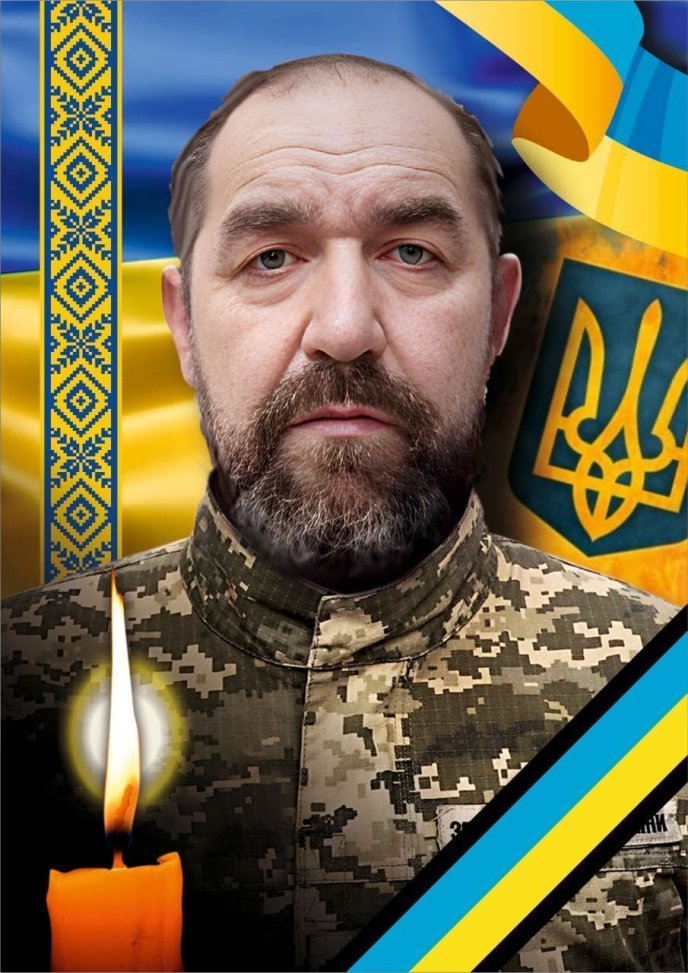 На війні загинув Володимир Тарапата / фото: Ужгородська міська рада