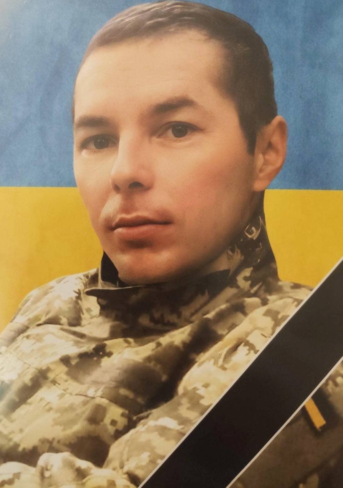 У селі Страбичово поховають загиблого на війні захисника – 01 На війні загинув Юрій Сорока