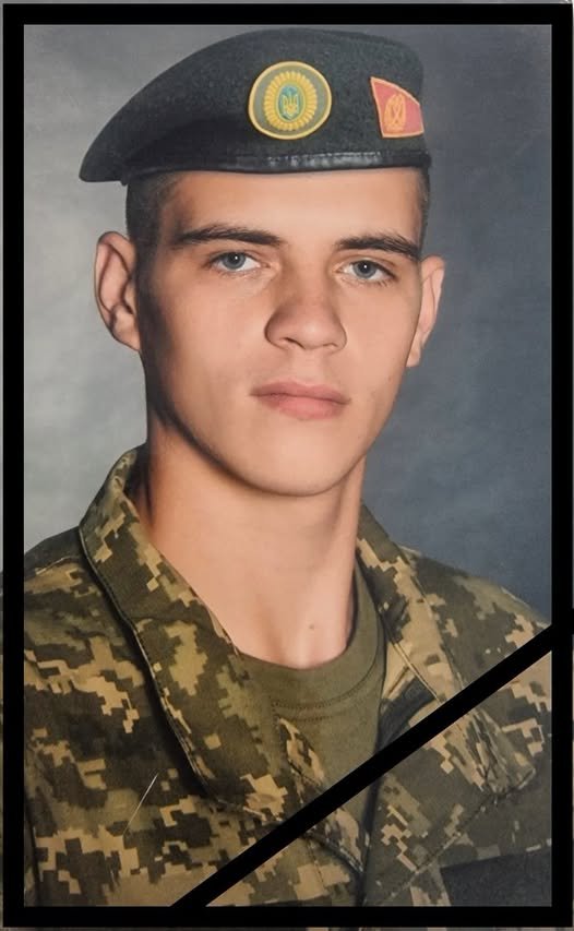 На війні загинув Олександр Скрипник