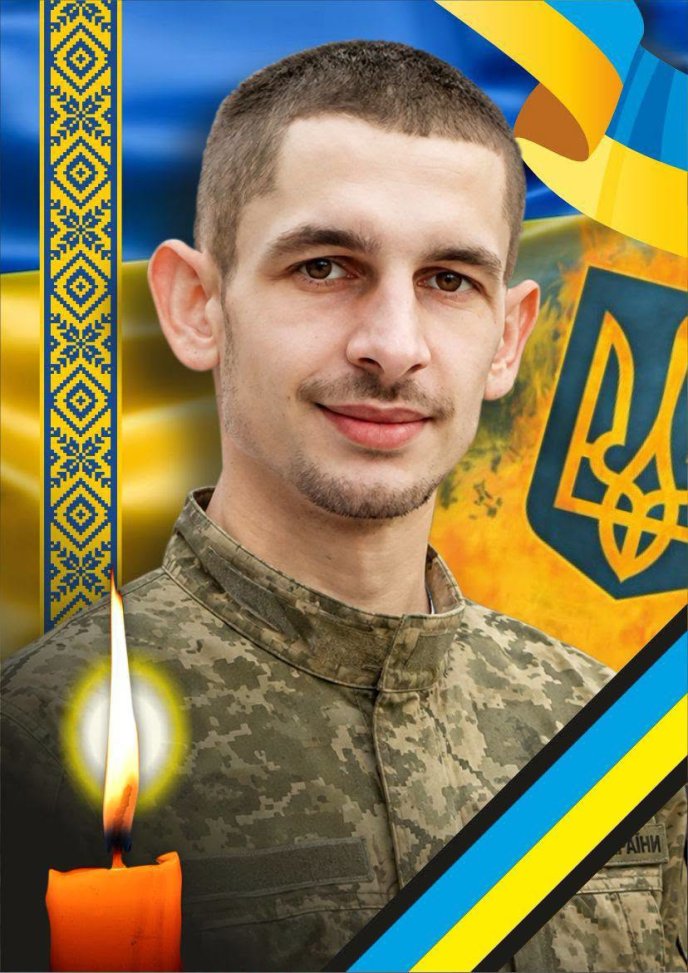 Вадим Балог поліг на війні / фото: Ужгородська міська рада