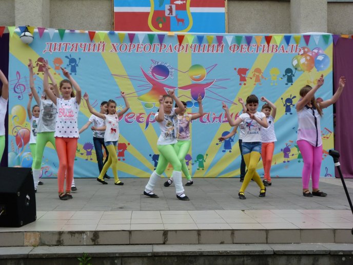 Іршавські хореографи відчули "Феєрію танцю" – 06