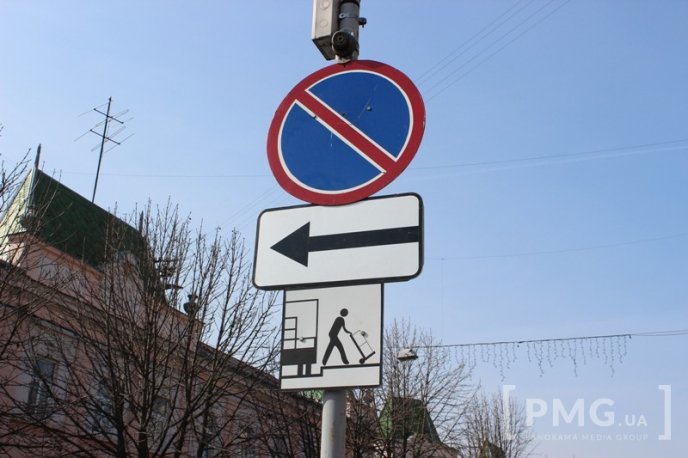 Парковку таксистів в Мукачеві перепрофілювали – 01