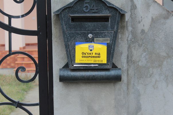 Під час вечірньої стрілянини зловмисники отримали поранення в живіт і ноги (ФОТО) – 05