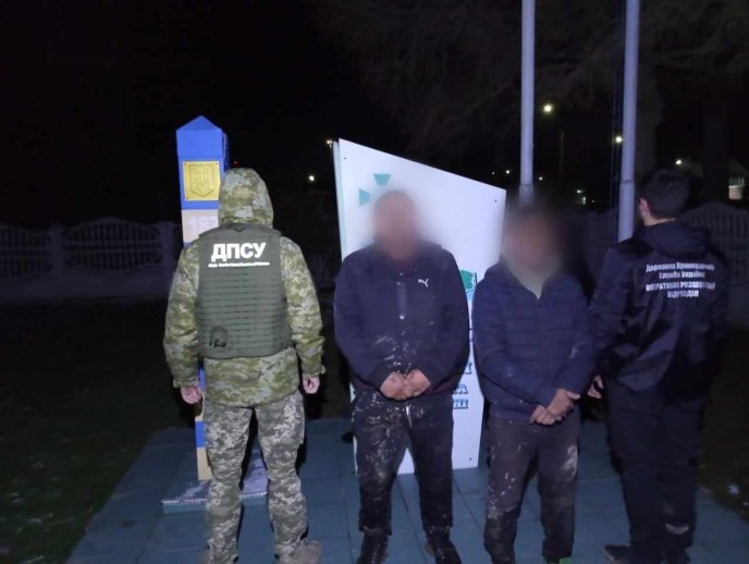 Закарпатські прикордонники затримали 14 ухилянтів – 01