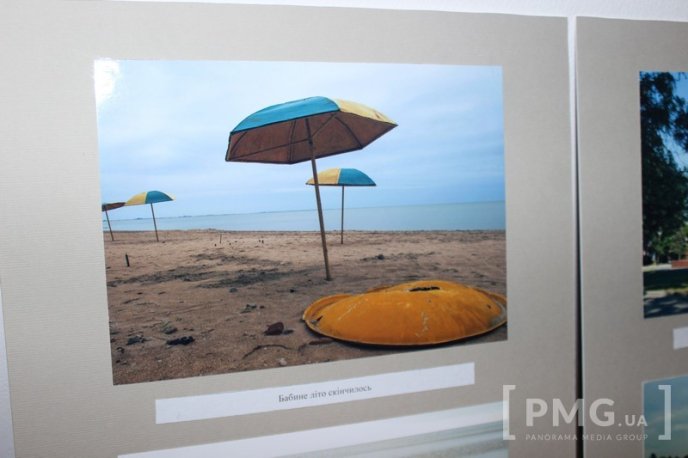 Туризм єднає Україну – 03