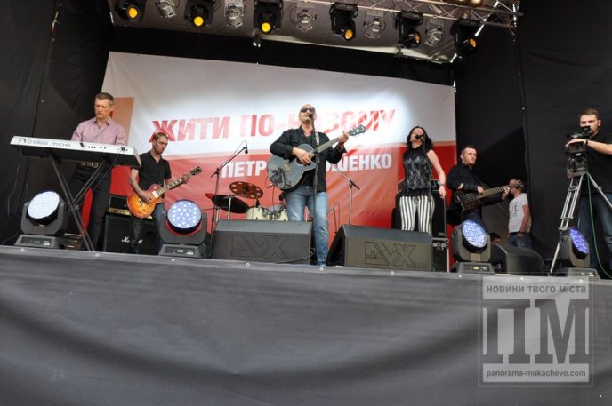 Петро Порошенко у Мукачеві презентував свою передвиборчу програму "Жити по-новому" (ФОТОРЕПОРТАЖ) – 15