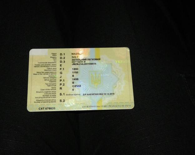 У Великих Лучках поліція зупинила авто з підробленим номером кузова – 02