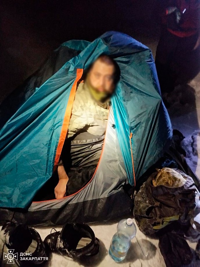 Фото — ГУ ДСНС України в Закарпаській області