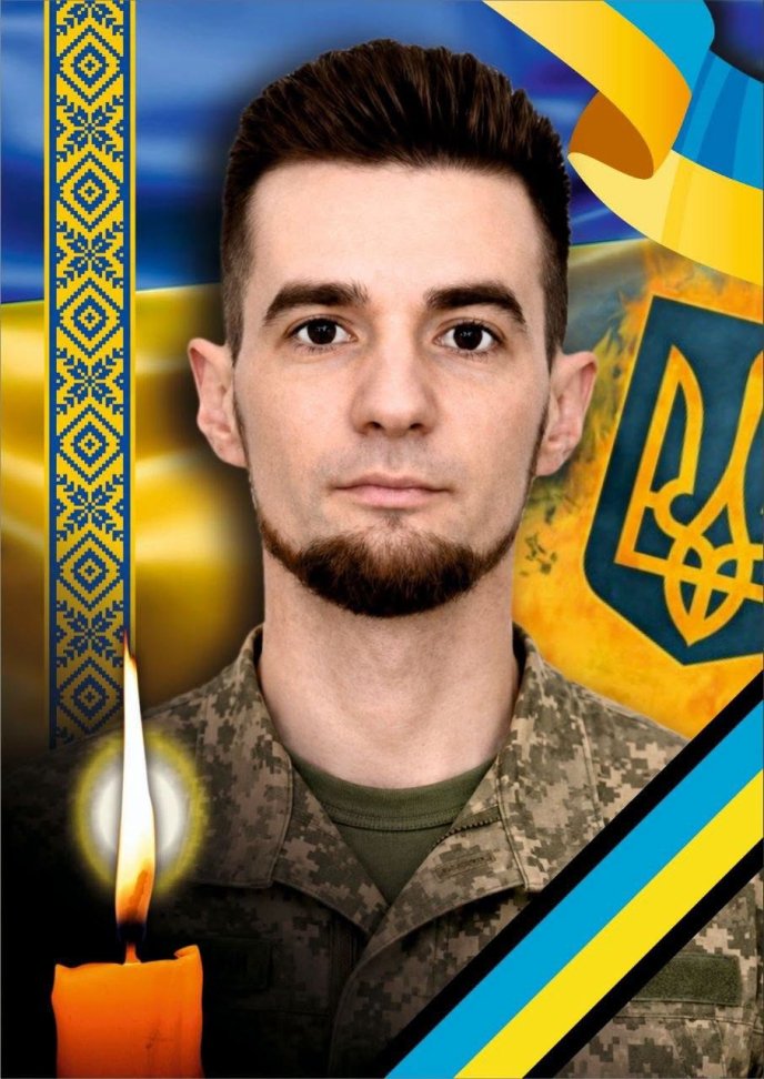 Володимир Жупік повертається додому на щиті / фото: Ужгородська міська рада