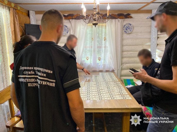 В області викрили чергову схему незаконного переправлення військовозобов’язаних через кордон – 01 Викриття на Закарпатті