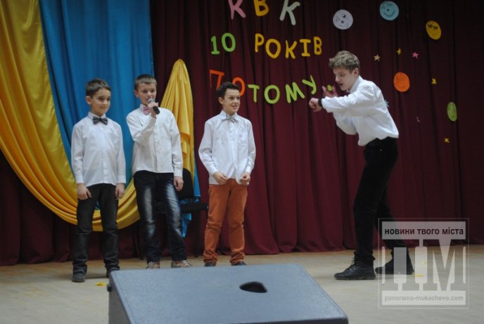 Греко-католицька молодь Закарпаття змагалась за щорічний Кубок КВК у Мукачеві (ФОТО) – 08