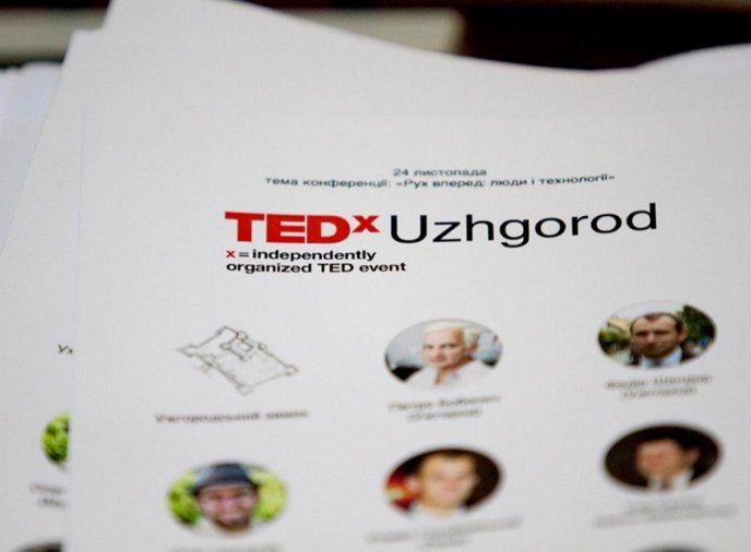 В Ужгороді говорили про ідеї, які варті поширення на конференції "TEDxUzhgorod" (ФОТОРЕПОРТАЖ) – 01