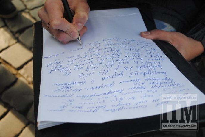 Трасу Київ-Чоп поблизу Мукачева погрожують перекрити? (ФОТО) – 07