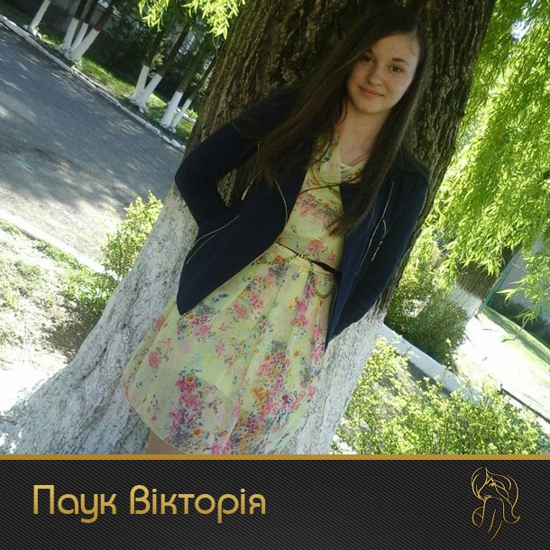 На Закарпатті обирають фіналісток конкурсу на звання найгарнішої дівчини краю – 02