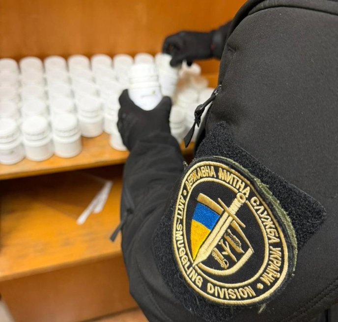 Фото — Закарпатська митниця