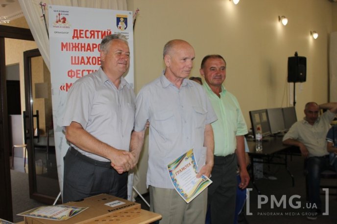 У Мукачеві нагородили переможців Міжнародного шахового фестивалю "Мукачівське літо 2016" – 26 У Мукачеві нагородили переможців Міжнародного шахового фестивалю "Мукачівське літо 2016" – 26
