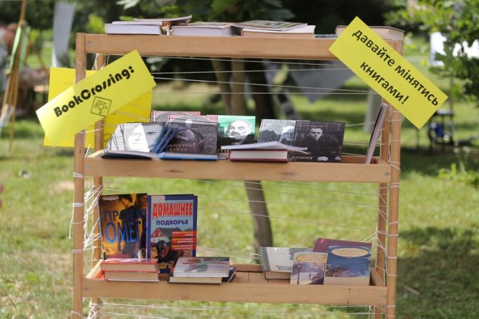 Як у Мукачеві пройшов фестиваль "З країни в Україну" – 19