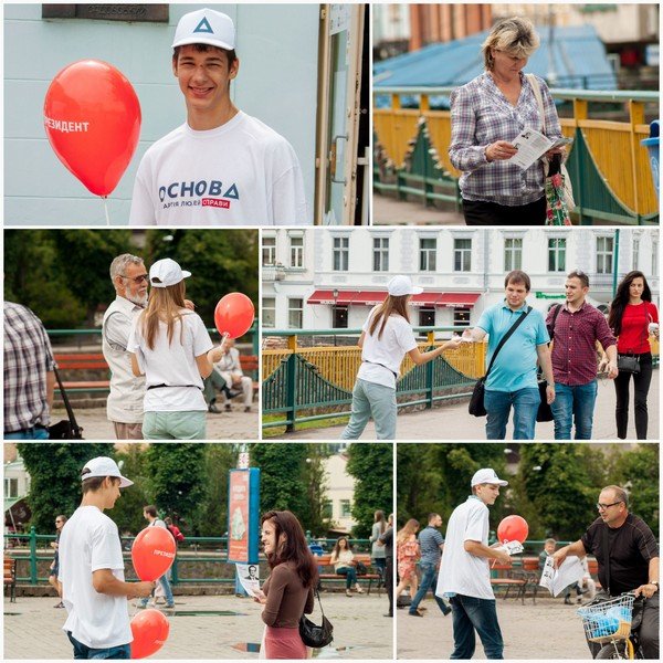 Вчора в Ужгороді «Основа» провела акцію «Президент на палочці» – 03