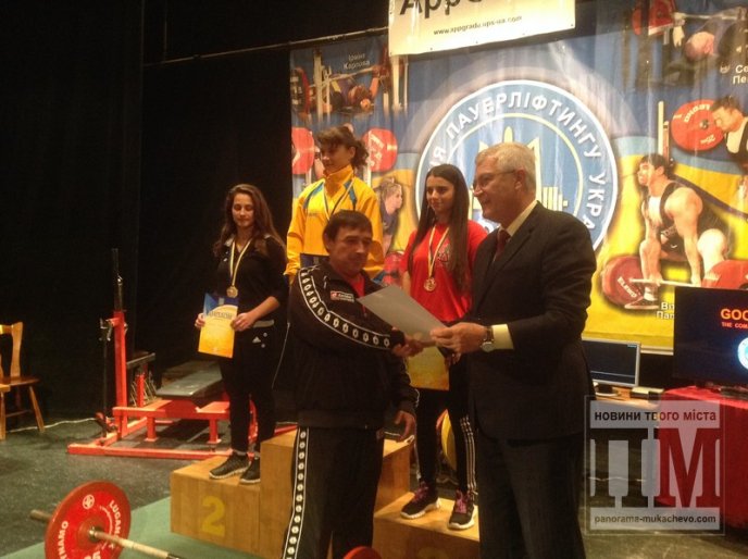 Чемпіонат України з жиму лежачи стартував у Мукачеві (ФОТО) – 03 Чемпіонат України з жиму лежачи стартував у Мукачеві (ФОТО) – 03