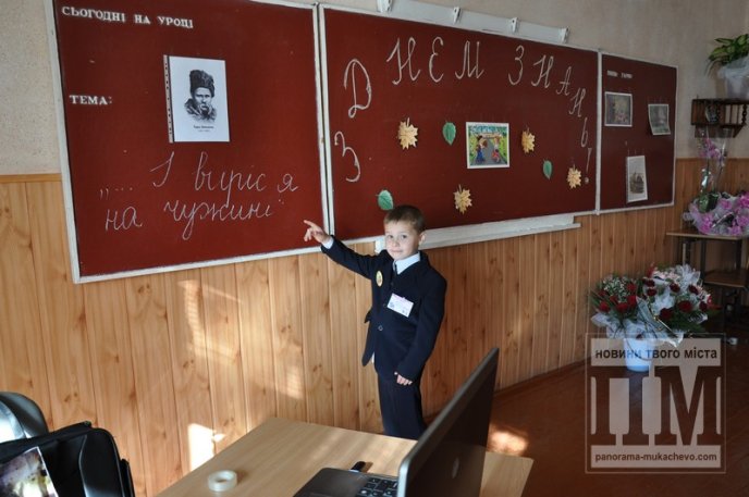 У Мукачівській ЗОШ №7 відбулось урочисте свято Першого дзвоника (ФОТОРЕПОРТАЖ) – 46
