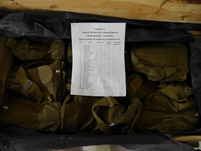 В Ужгороді готують укриття для людей у разі надзвичайних ситуацій – 02