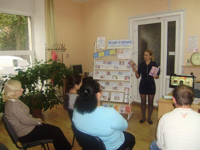 Мукачівцям у міській бібліотеці показали вітчизняний фільм "Трубач" – 02