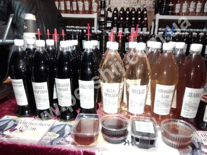 "Червене вино-2020": ціни та програма – 15