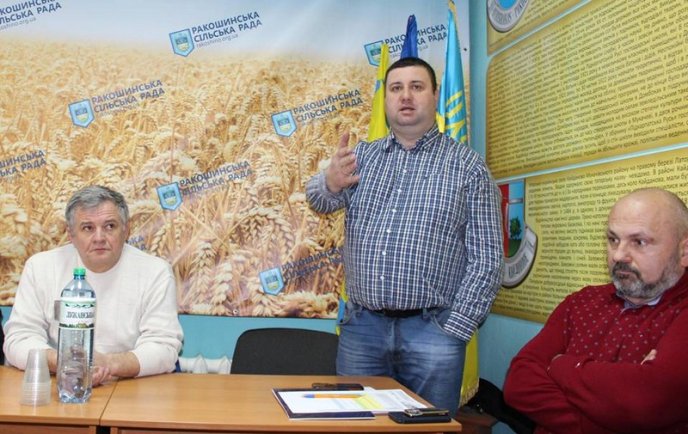 У Ракошині обговорювали перспективу створення ОТГ – 02