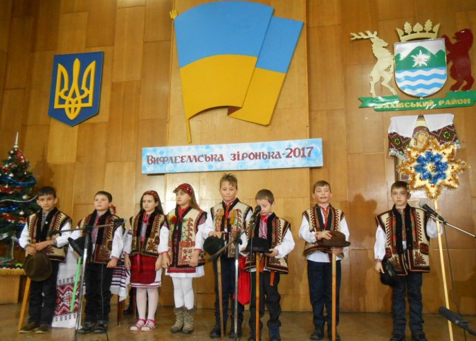 Коляда «Вифлеємської зіроньки» лунала у Рахові – 05