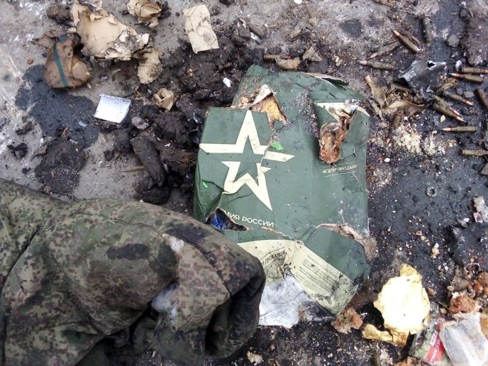 Закарпатська 128-ма бригада розбила росіян та показала фото з місця боїв – 02