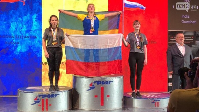 Юна закарпатка стала чемпіонкою світу – 01 Юна закарпатка стала чемпіонкою світу – 01