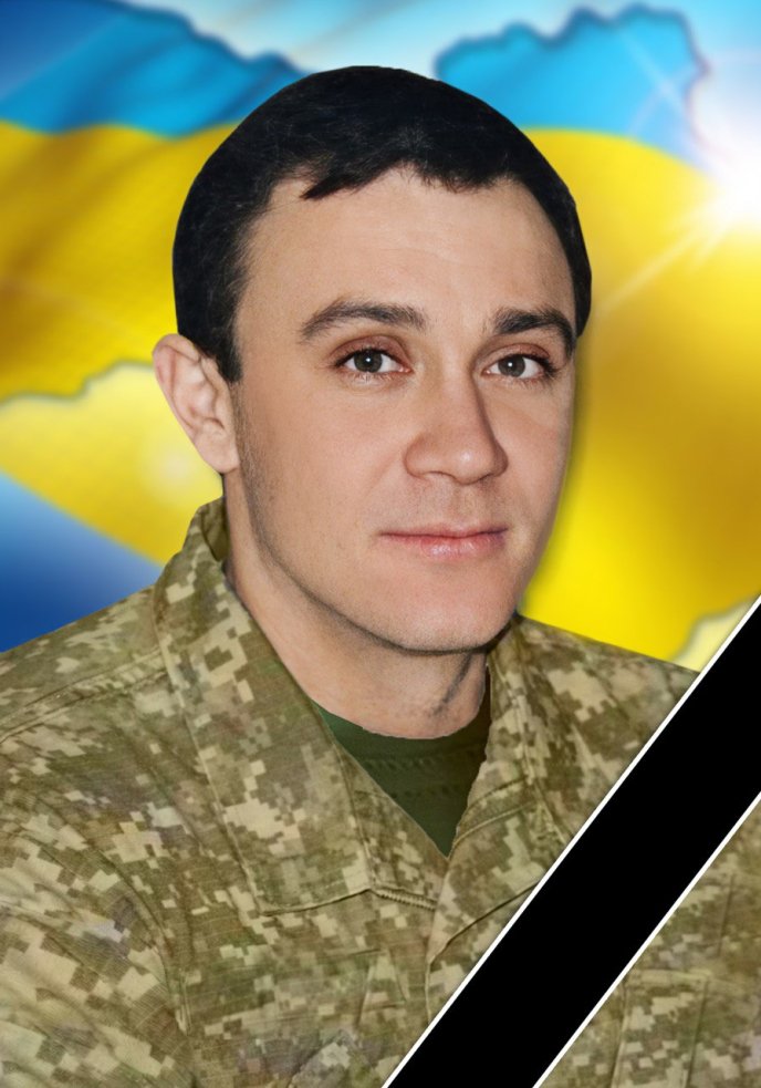 Павло Рудольфович Масалович 