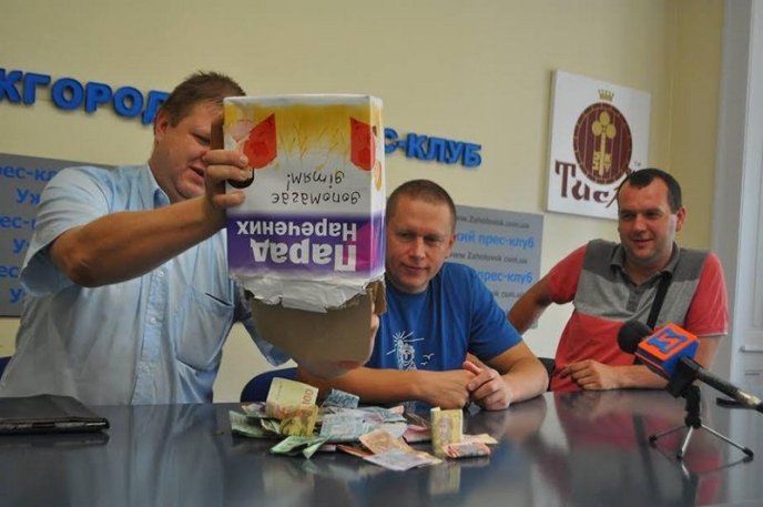 В Ужгороді встановили новий рекорд Закарпаття – 01