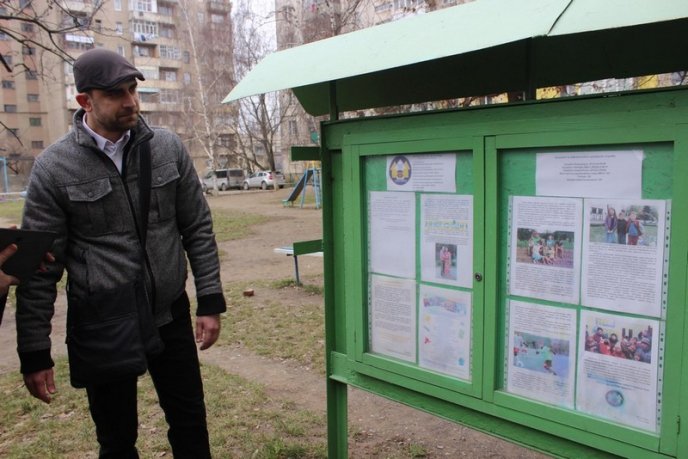 В Ужгороді жителі багатоповерхівки на вулиці Минайській оновили дах будинку – 01