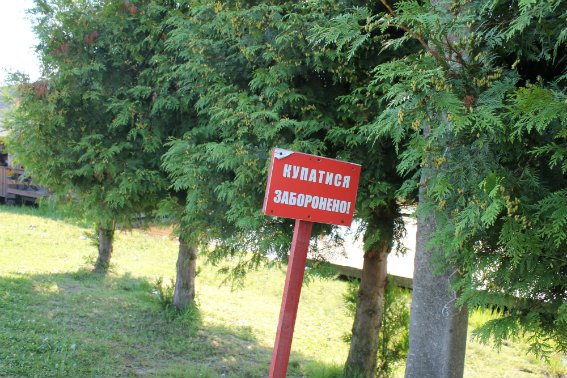 У Мукачеві немає жодного зареєстрованого пляжу, де б можна було купатися – 04