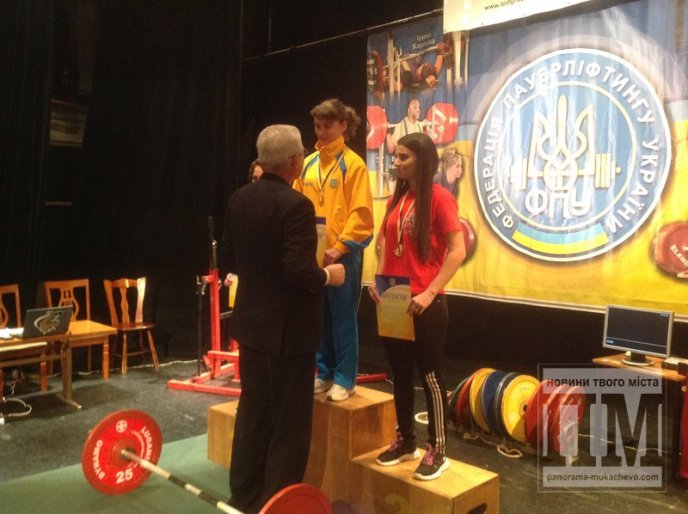 Чемпіонат України з жиму лежачи стартував у Мукачеві (ФОТО) – 14 Чемпіонат України з жиму лежачи стартував у Мукачеві (ФОТО) – 14