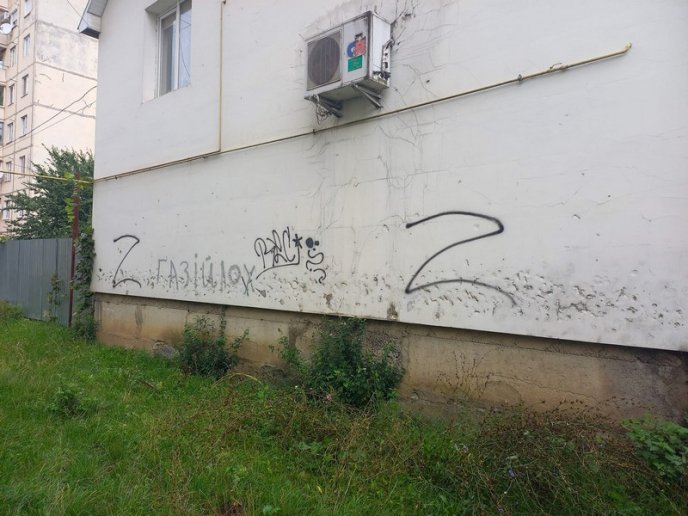 Мукачівці були обурені побаченим у Росвигові. Фейсбук облетіли фото – 02