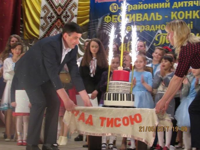 У Рахові провели дитячий фестиваль-конкурс естрадної пісні із приємним сюрпризом вкінці – 09