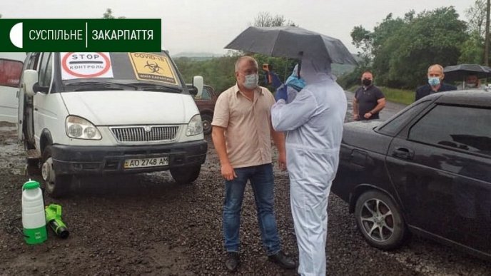 Село закрили на карантин: оприлюднено фото – 04