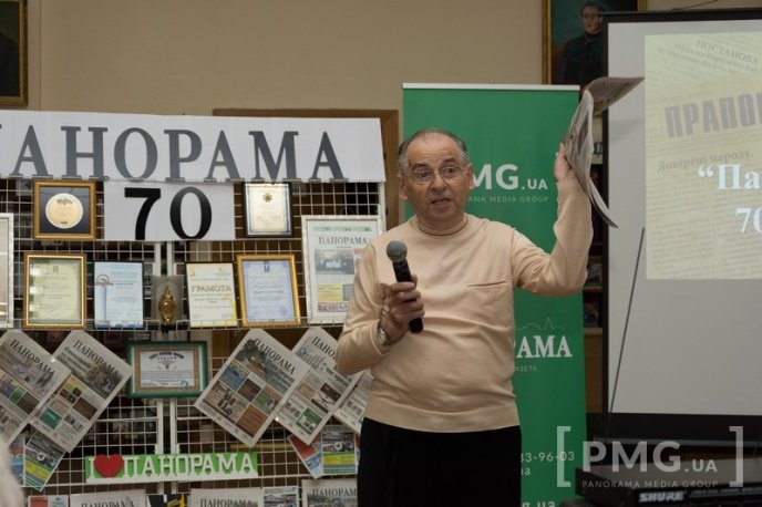 Численні друзі – на ювілеї "Панорами" – 38 Численні друзі – на ювілеї "Панорами" – 38