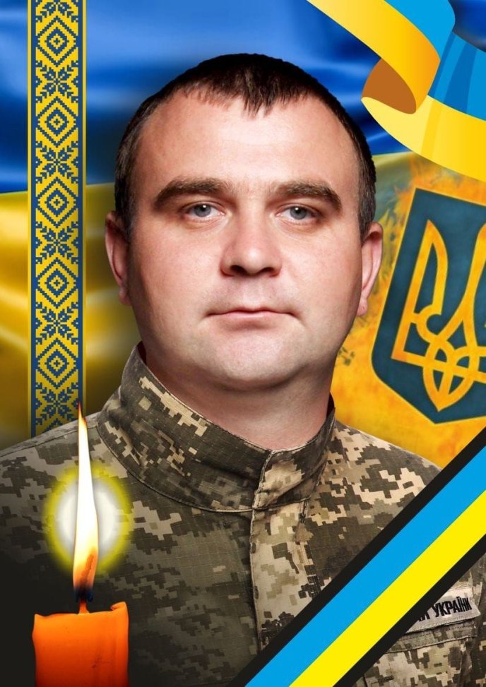 В Ужгороді прощатимуться із захисником – 01 В Ужгороді поховають Павла Білецького