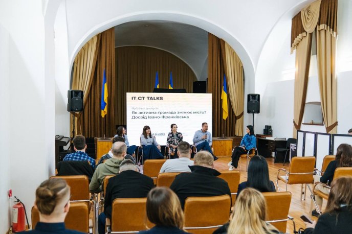 Які позитивні зміни може запозичити Ужгород в Івано-Франківська розбирали на IT.CT Talks – 04