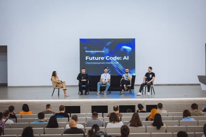 Future Code: AI – як відбулася найбільша технологічна конференція Закарпаття – 01