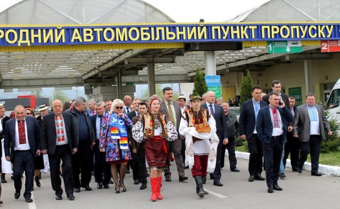 На українсько-румунському кордоні відбулись Дні добросусідства – 01 На українсько-румунському кордоні відбулись Дні добросусідства – 01
