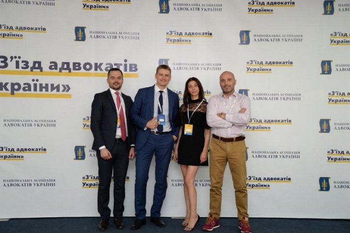 Олексій Фазекош: «На своєму з’їзді адвокати України показали здатність консолідуватися» – 11