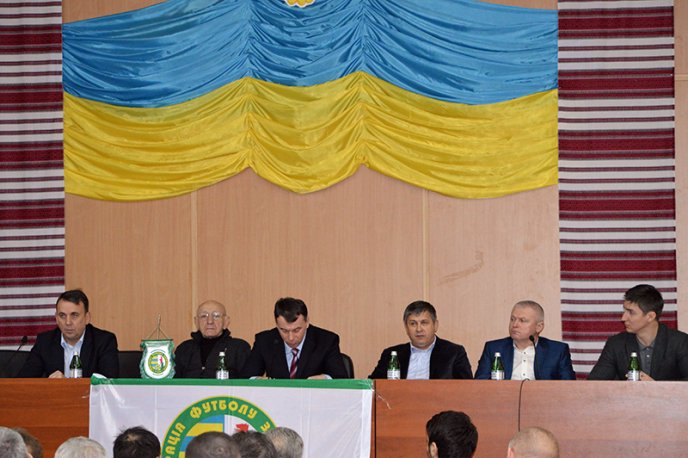 У Мукачеві відбулась звітна конференція Федерації футболу Закарпаття – 04