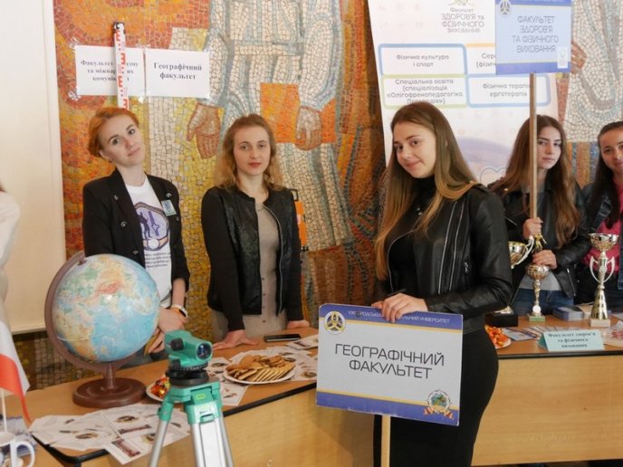 В УжНУ влаштували «День відкритих дверей» – 20