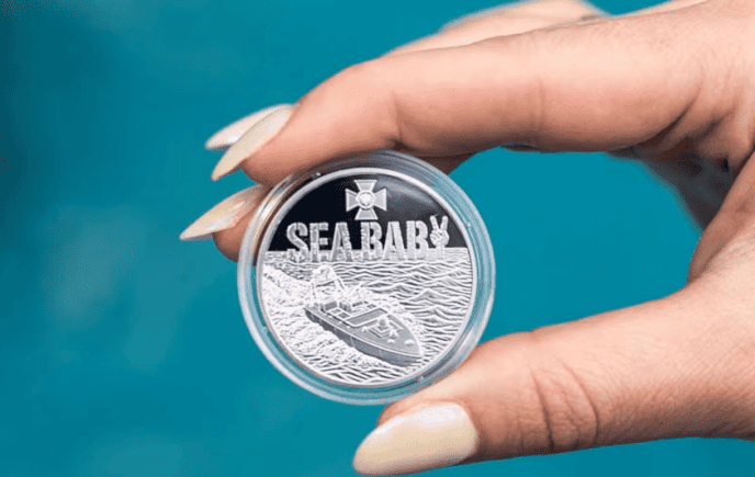В Україні випустили нові 5 гривень, присвячені морському дрону Sea Baby – 01